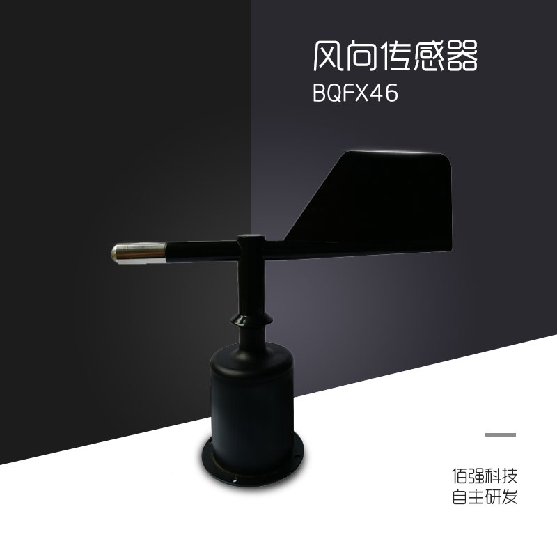 吉林省智慧农业,吉林省科技农业,吉林省精农云,吉林省佰强科技