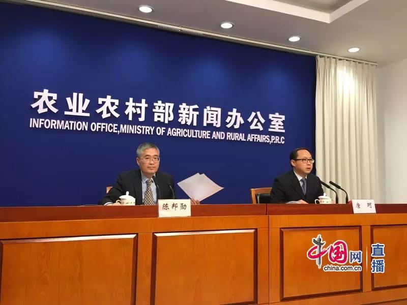 吉林省智慧农业,吉林省科技农业,吉林省精农云,吉林省佰强科技